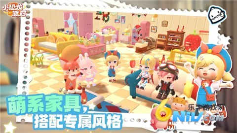 小恐龙派对 小恐龙派对