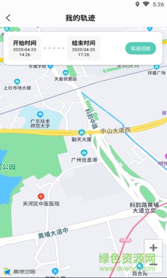 知位 知位
