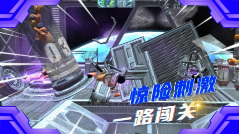 迷你解压游戏图3