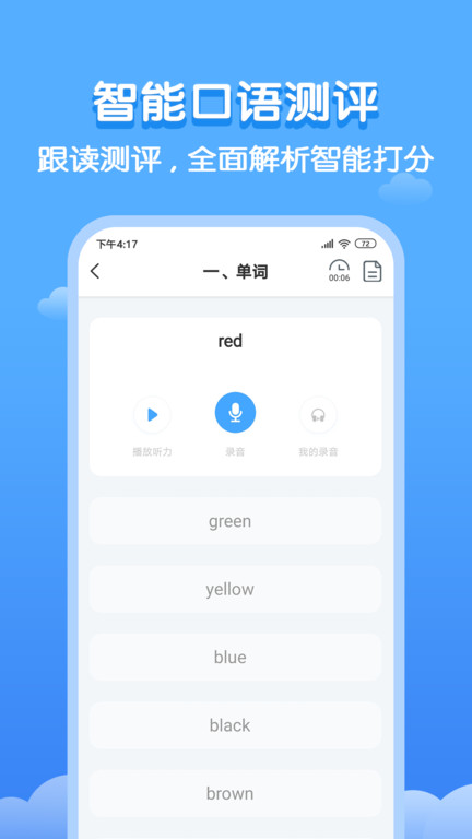 888博彩图4