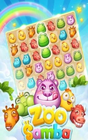 动物园的桑巴(Zoo Samba)图3
