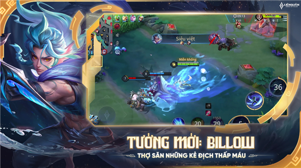 Li&ecirc;n Qu&acirc;n Mobile安装器图2