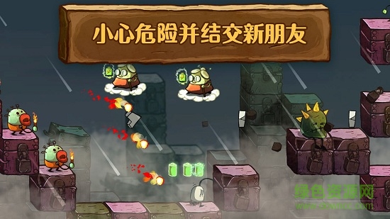 惊风乱飐图3