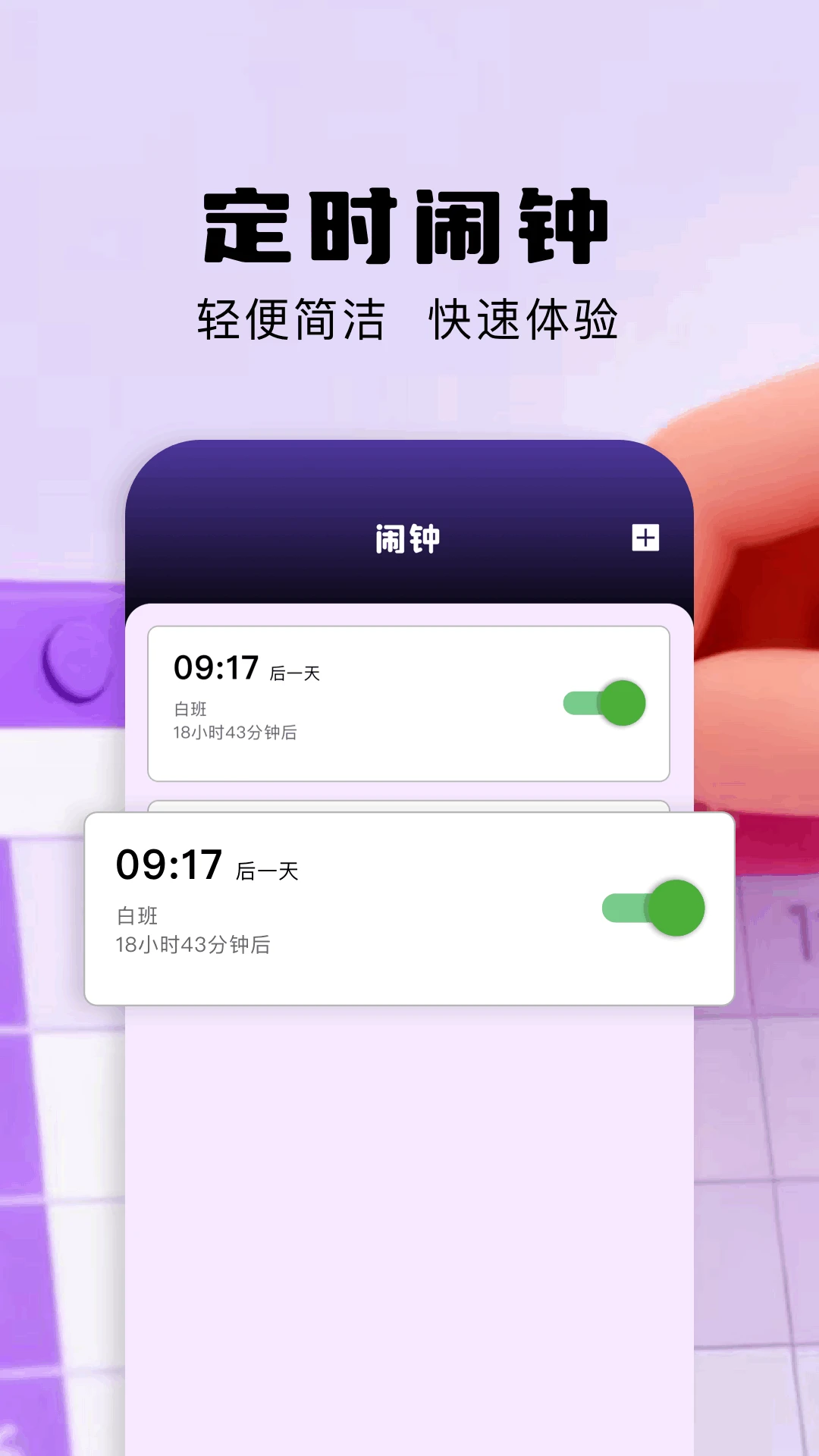 歪歪漫画 歪歪漫画