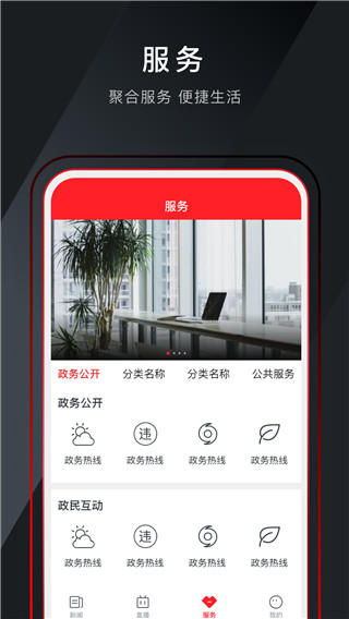 今日南浔图1
