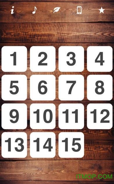 最强大脑数字华容道苹果图4