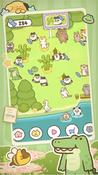 神奇之地 安卓版v1.0图4