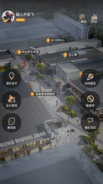 乐彩论坛图1