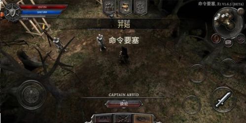 阿尼玛:灵魂图2