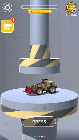液压机模拟器图2