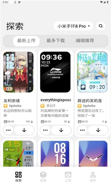 电子书图3