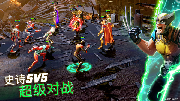 Strike Force安装器图1