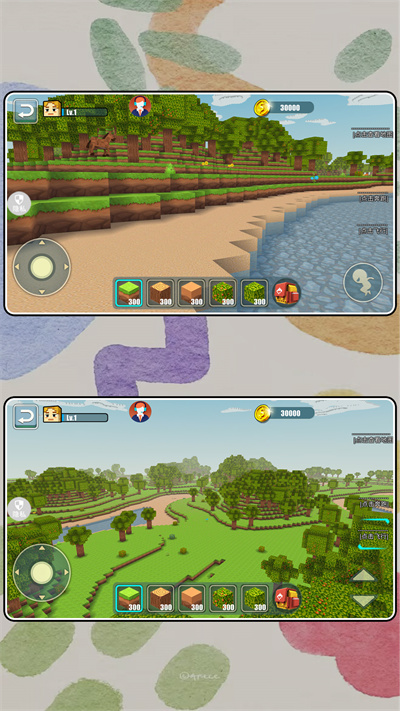 梦幻沙盒总动员图3