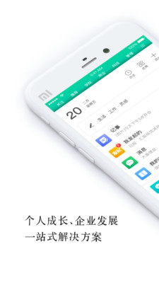 盯盯图1