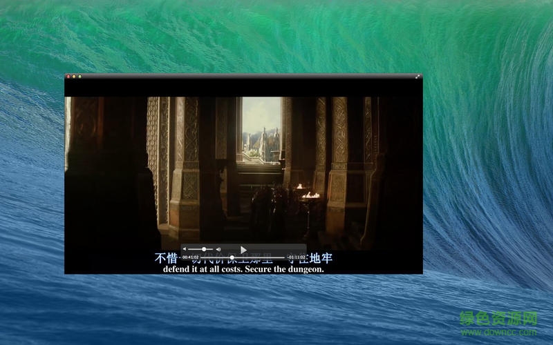 第一影音for mac图4