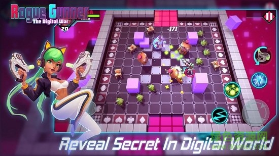 捣蛋枪手去广告版图1