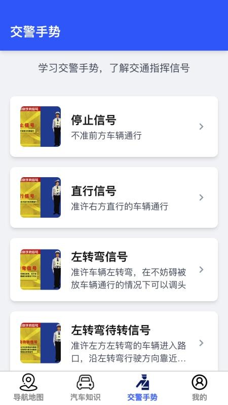 天穹高清实景地图