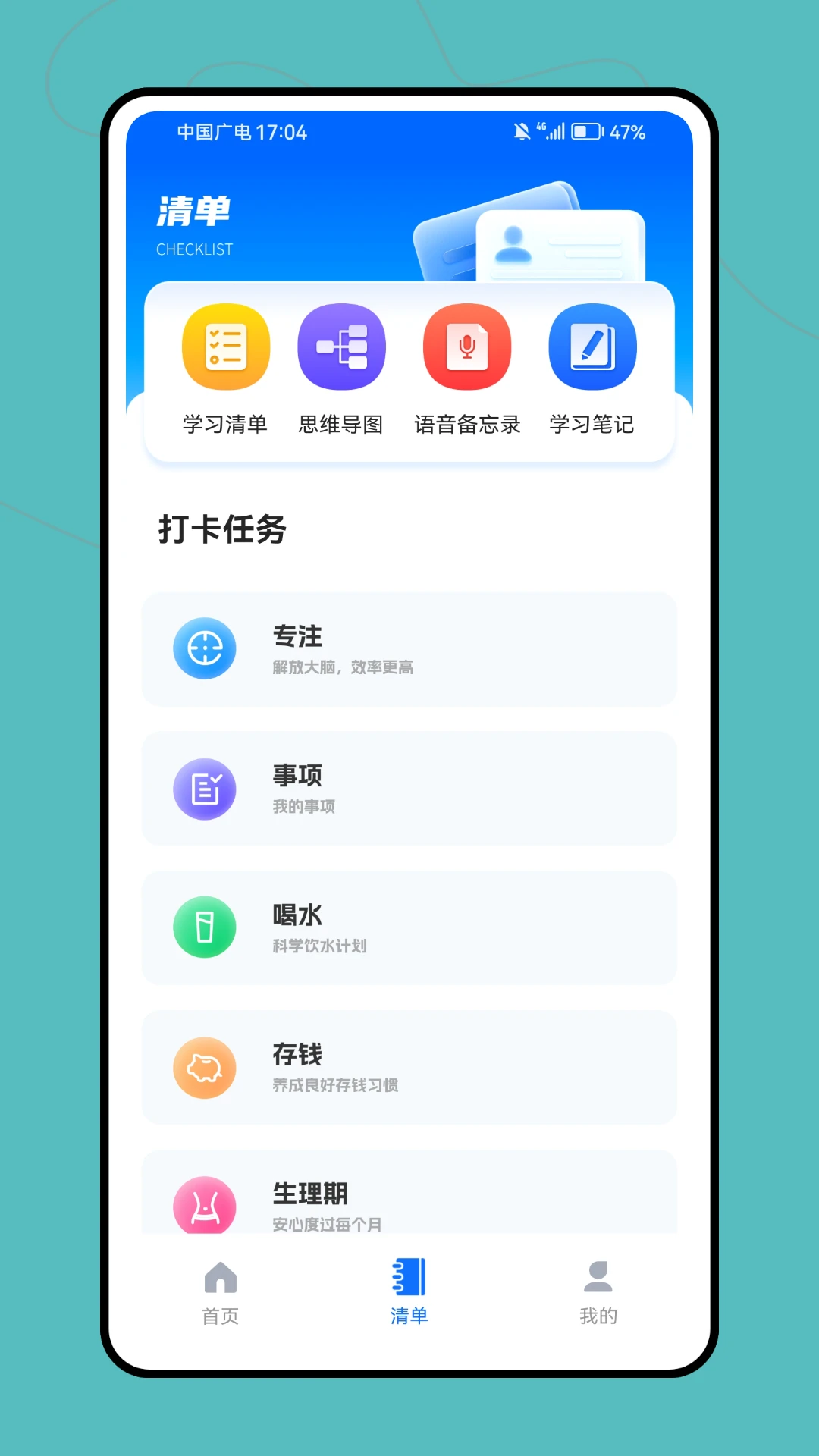 乐华阅卷图2