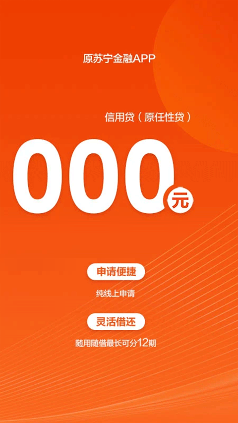 星图金融 星图金融