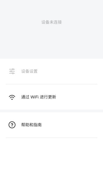 sena motorcycles最新版图3
