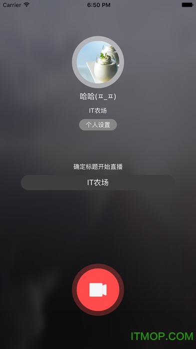 触电直播助手ios版图2