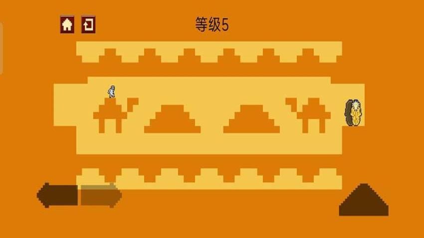 地狱冲刺者图2