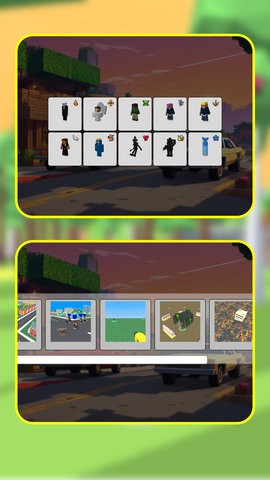 沙盒像素激战图1