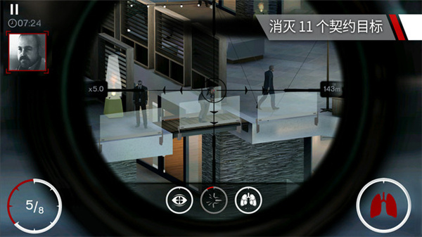 杀手狙击手2025最新版图3