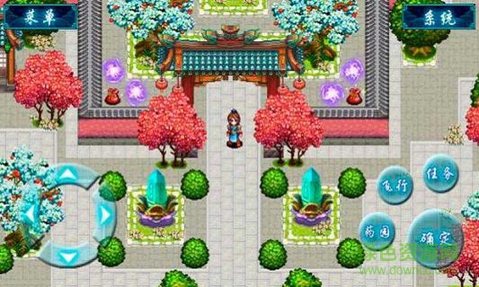 凡人修仙传2-乱星海图4