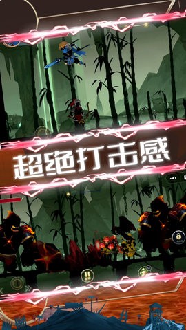暗影忍者突袭图3