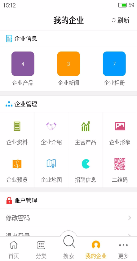 津门搜图4