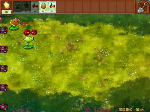 植物大战僵尸融合版2.1.5版本图1