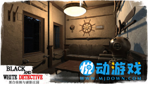 黑白侦探之谜影庄园app图1