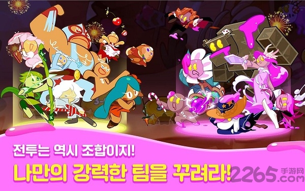 Cookie Run: Cookie Wars图1