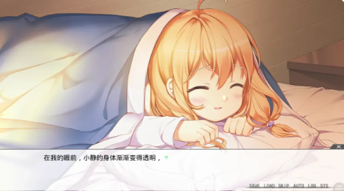 虽然是清明节但鬼不太萌图2