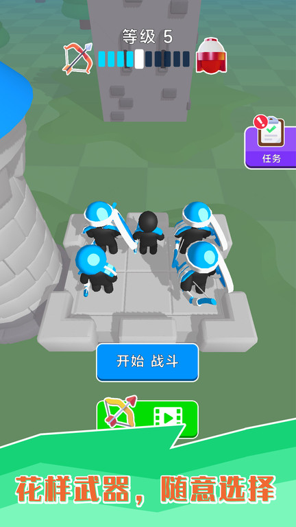 弓箭小黑人传说图3