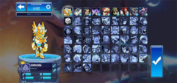 英灵乱战 最新版v9.05.1图4