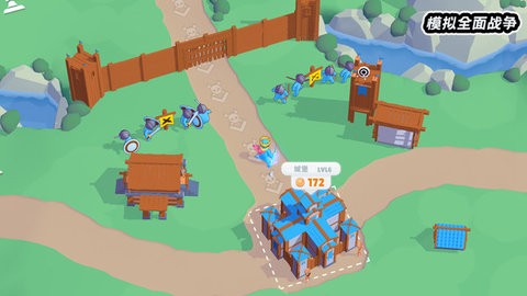 模拟全面战争图2