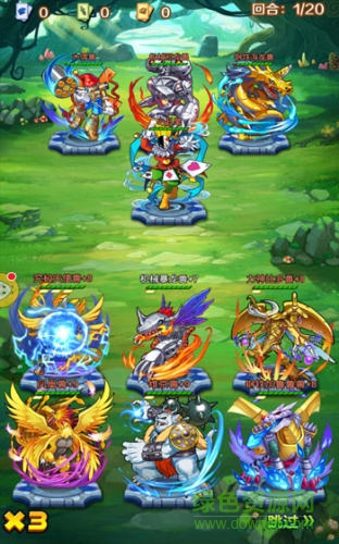 萌斗小精灵图3