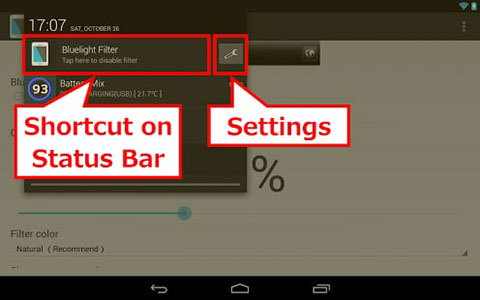 Bluelight Filter app官方版图4