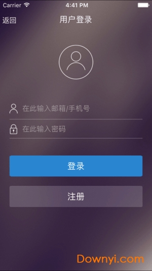 人大职教学苑 人大职教学苑
