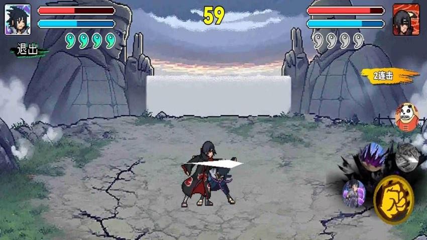 火影像素乱斗图2