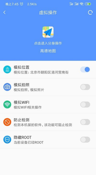 Metro丝路行图2