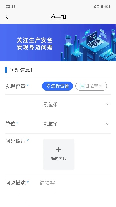 牡丹智安图4