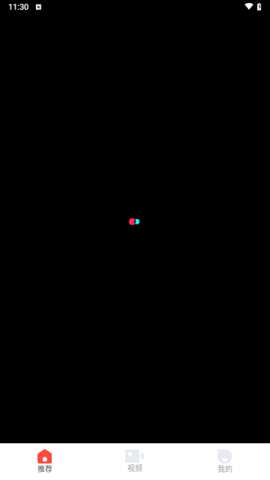 全民免费短剧图1