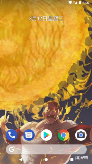 动态壁纸大师图4