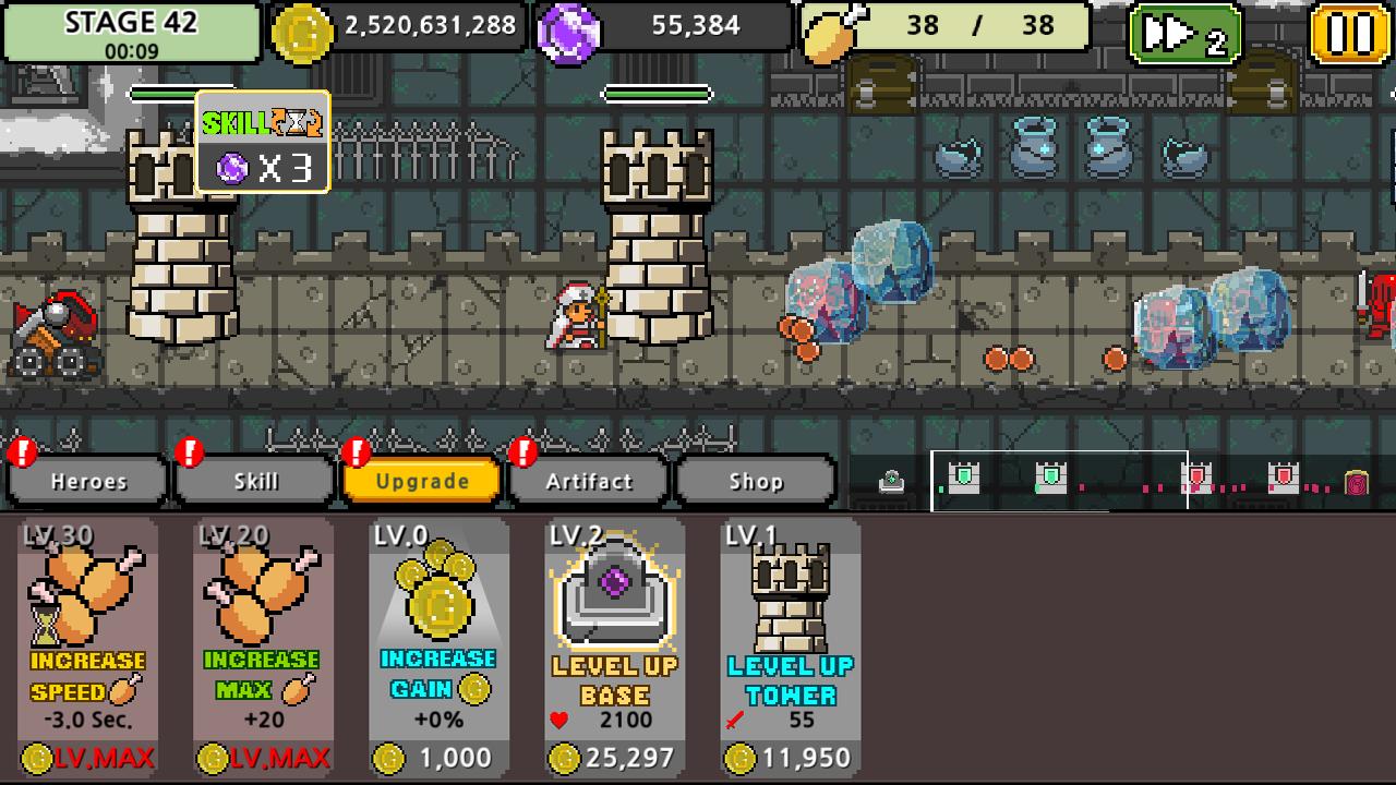 黑色骑士团手机版图3