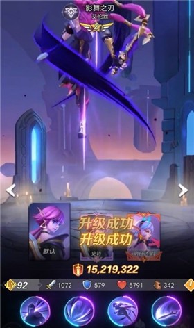 上古王冠之欧皇降临图3