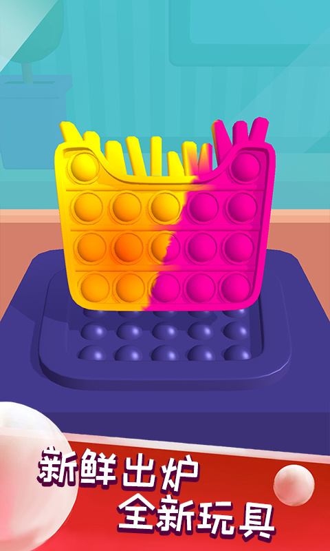 这太解压了吧图1