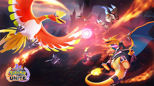 Pok&eacute;mon UNITE安装器图1